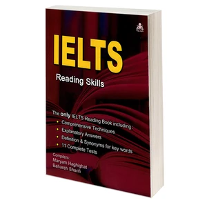 کتاب IELTS Reading Skills اثر بهاره شریفی آبرزگه و مریم حقیقت دانا نشر امید انقلاب