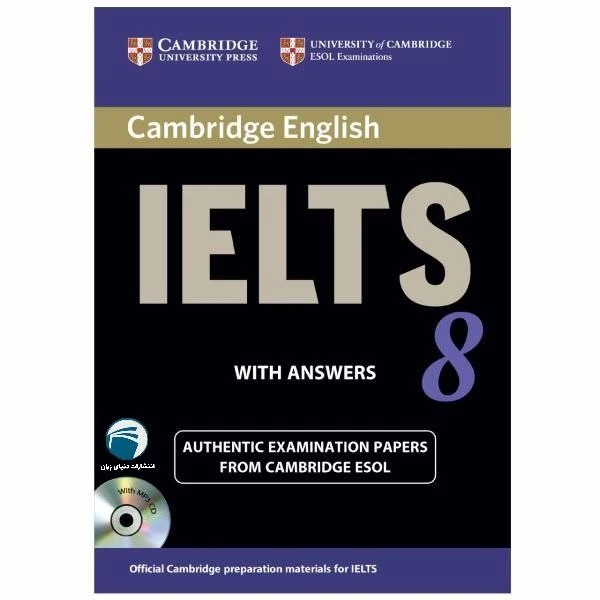 کتاب IELTS Cambridge 8 اثر Vanessa Jakeman انتشارات دنیای زبان