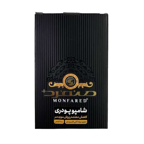 شامپو تقویت کننده و ضد ریزش مو دکتر منفرد مدل 01 وزن 125 گرم
