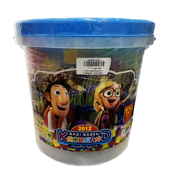 ساختنی مدل سطلی 120 قطعه کد 2012