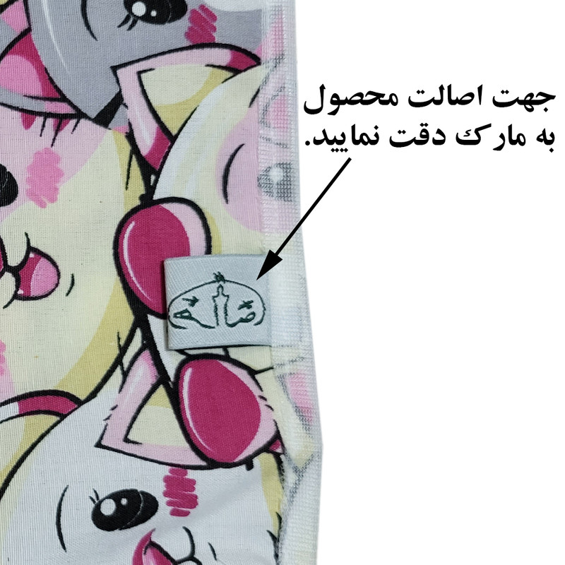 جای جعبه دستمال کاغذی  مدل گربه ملوس کد51