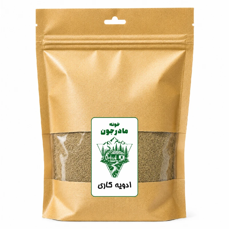 ادویه کاری خونه مادرجون - 500 گرم