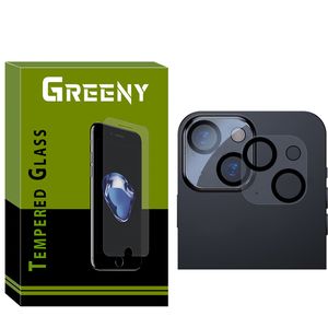 محافظ لنز دوربین گیرینی مدل LNZGR مناسب برای گوشی موبایل اپل Iphone 13 Mini بسته دوعددی