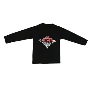 تی شرت آستین بلند دخترانه کد 777 رنگ مشکی