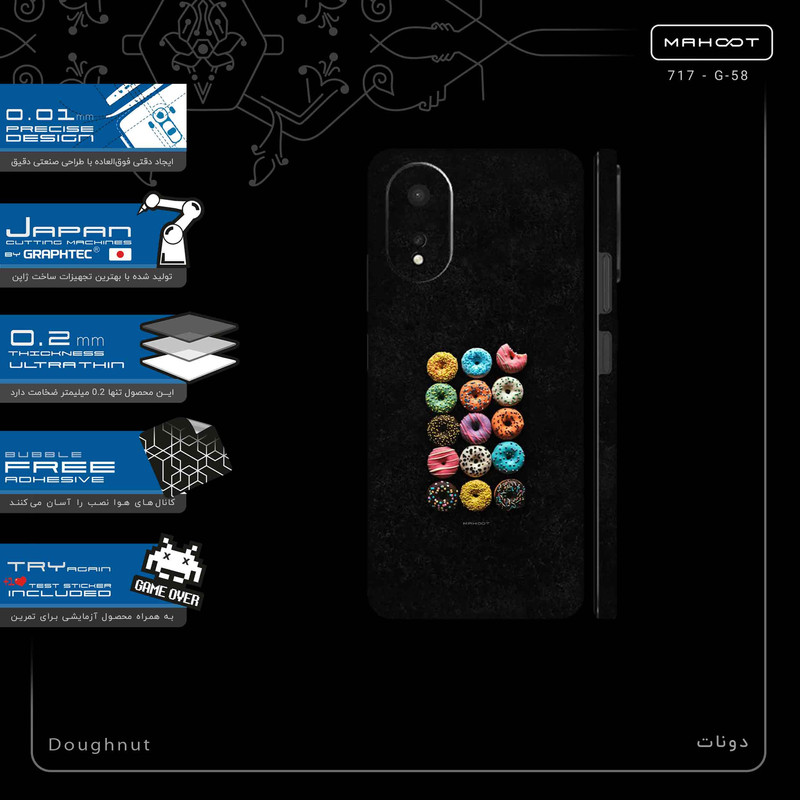 برچسب پوششی ماهوت مدل Doughnut-FullSkin مناسب برای گوشی موبایل اپو A38