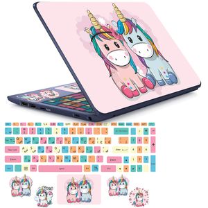 نقد و بررسی استیکر لپ تاپ مدل cute unicorn 06 مناسب برای لپ تاپ 15 تا 17 اینچ به همراه برچسب حروف فارسی کیبورد توسط خریداران