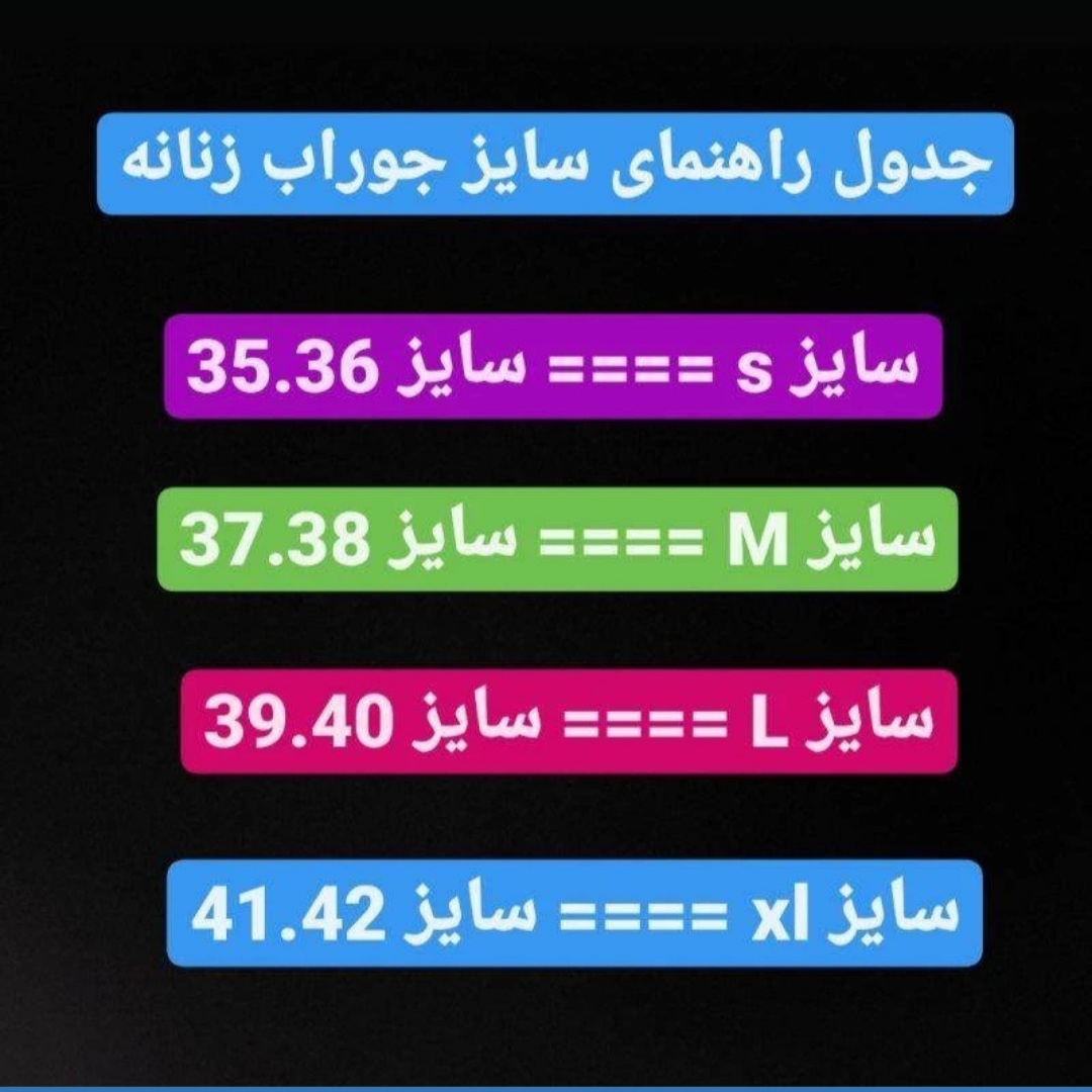 عکس شماره 3