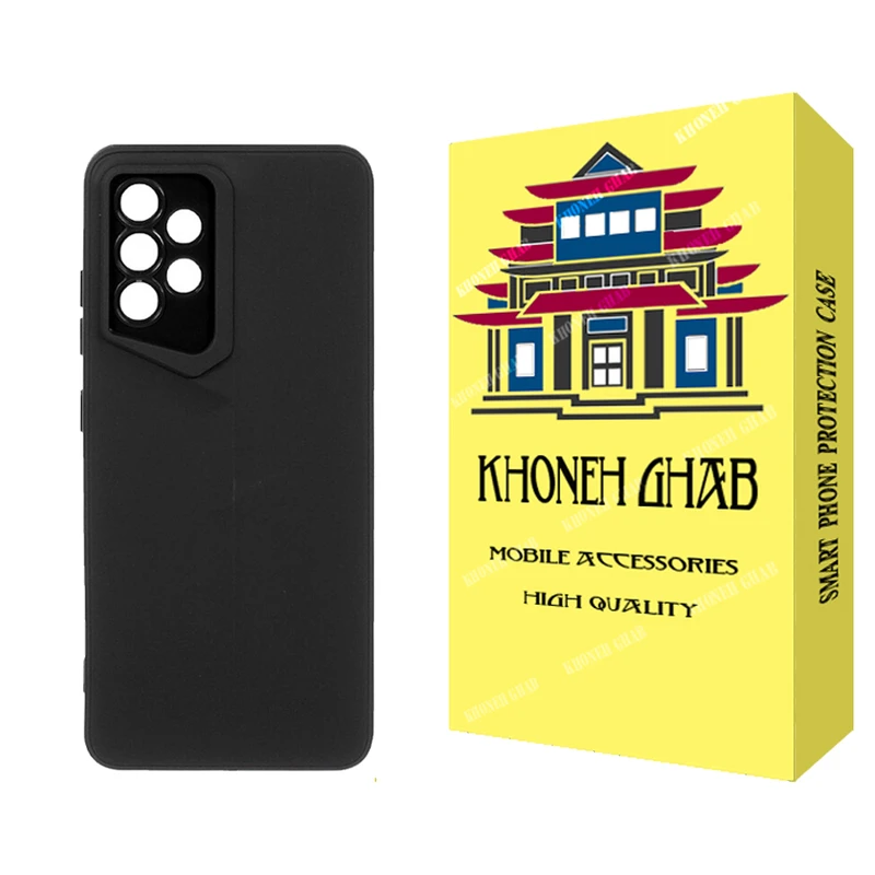 کاور خونه قاب مدل PRS مناسب برای گوشی موبایل سامسونگ Galaxy A33 5G