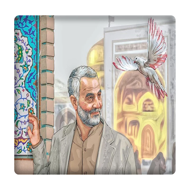 کاشی مدل حاج قاسم km10 کد 510