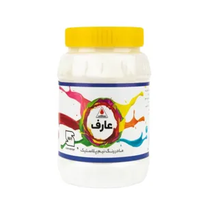 مادر رنگ نیم پلاستیک سفید عارف کد 004 وزن 500 گرم 
