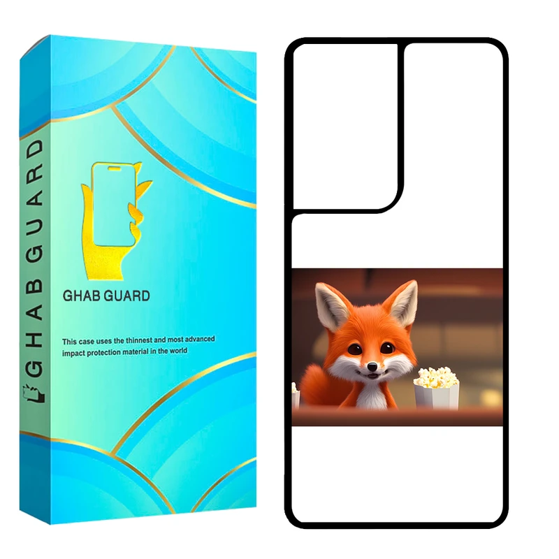 کاور قاب گارد مدل CHAP مناسب برای گوشی موبایل سامسونگ Galaxy S21 Ultra 5G