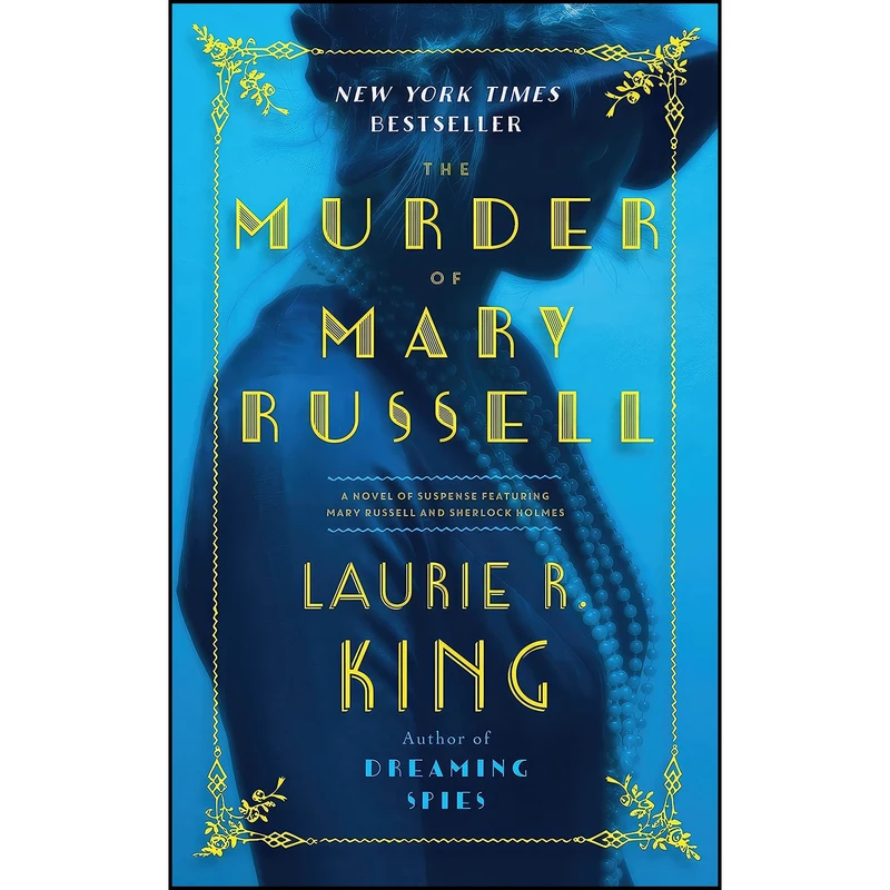 کتاب The Murder of Mary Russell اثر Laurie R. King انتشارات Bantam