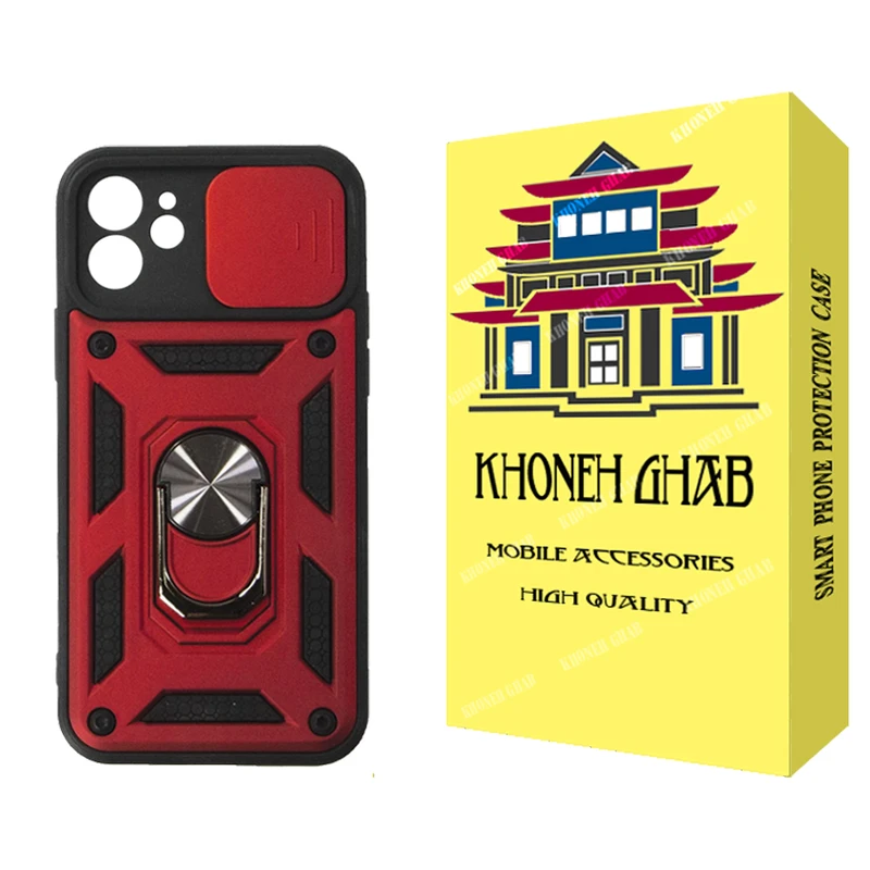 کاور خونه قاب مدل بتمنی مناسب برای گوشی موبایل اپل iPhone 12