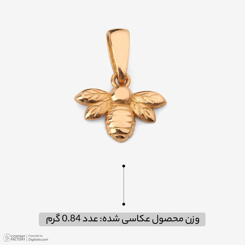 آویز گردنبند طلا 18 عیار زنانه مطیع ها طرح زنبور کد 391