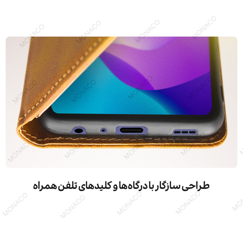 کیف کلاسوری موناکو مدل Zigo مناسب برای گوشی موبایل سامسونگ  Galaxy S21 Fe 2