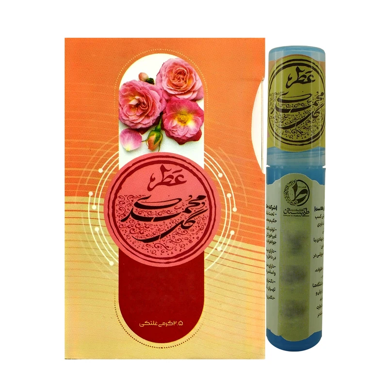 عطر جیبی طیبستان مدل گل محمدی کد 103370 حجم 2.5 میلی لیتر 