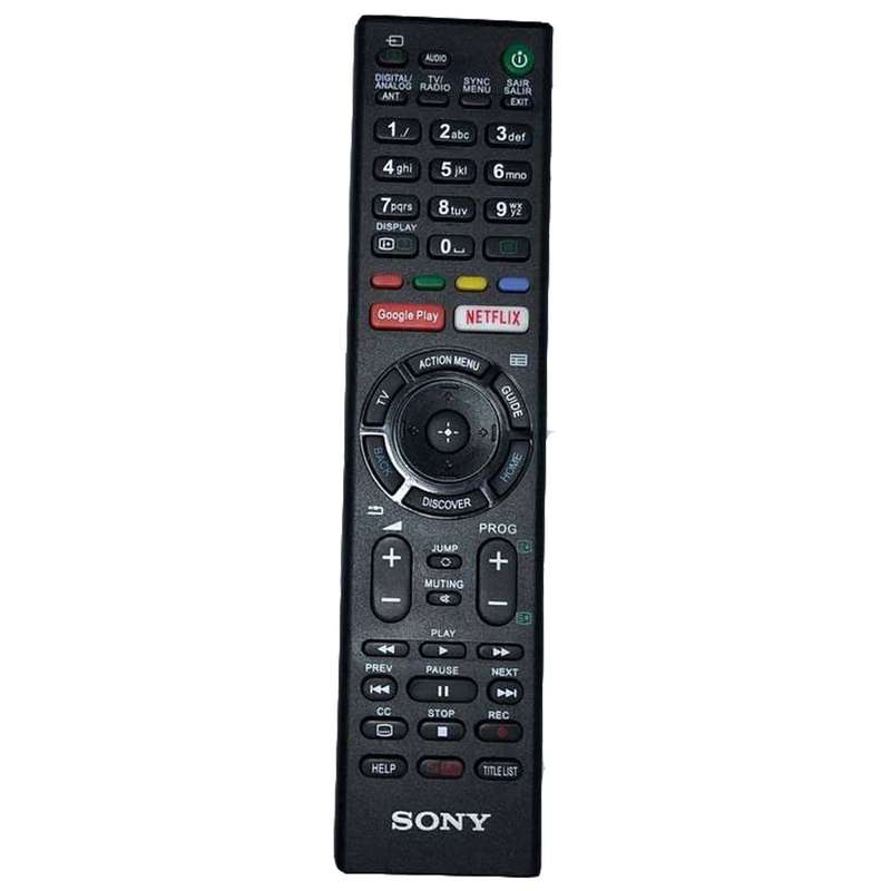 ریموت کنترل تلویزیون   مدل مادر HMD