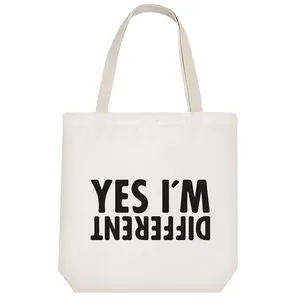 ساک خرید خندالو طرح Yes I'm Different کد 6472