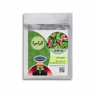 بذر خارشتر گیامیا مدل KH7001