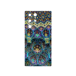 MAHOOT Iran Tile 14 Cover Sticker for Samsung Galaxy S22 Ultra 5G