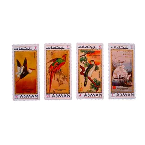 تمبر یادگاری مدل پرنده کد BRD-247 مجموعه 4 عددی
