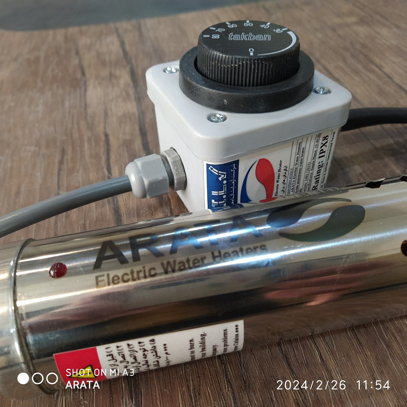 آبگرمکن برقی سیار مدل 3022S