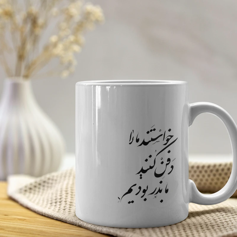 عکس شماره 3