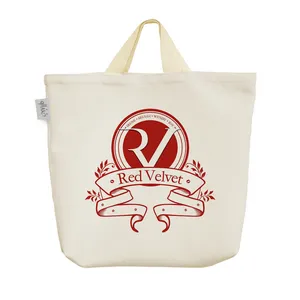 ساک خرید خندالو مدل ردولوت کد 1637