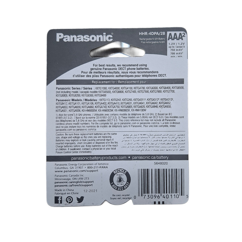 باتری تلفن بی سیم پاناسونیک مدل HHR-4DPA/2B