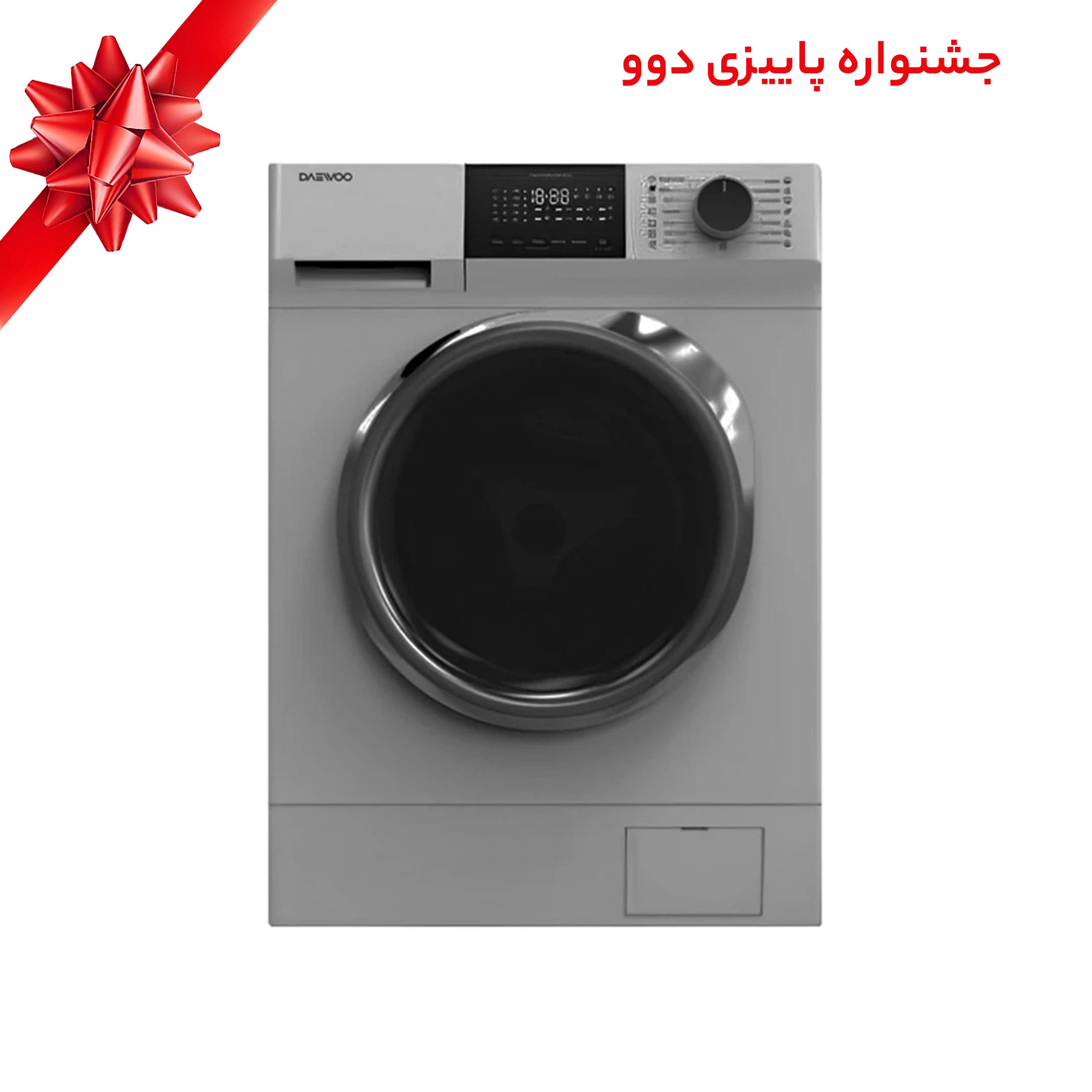 ماشین لباسشویی دوو مدل LM-810S ظرفیت 8 کیلوگرم