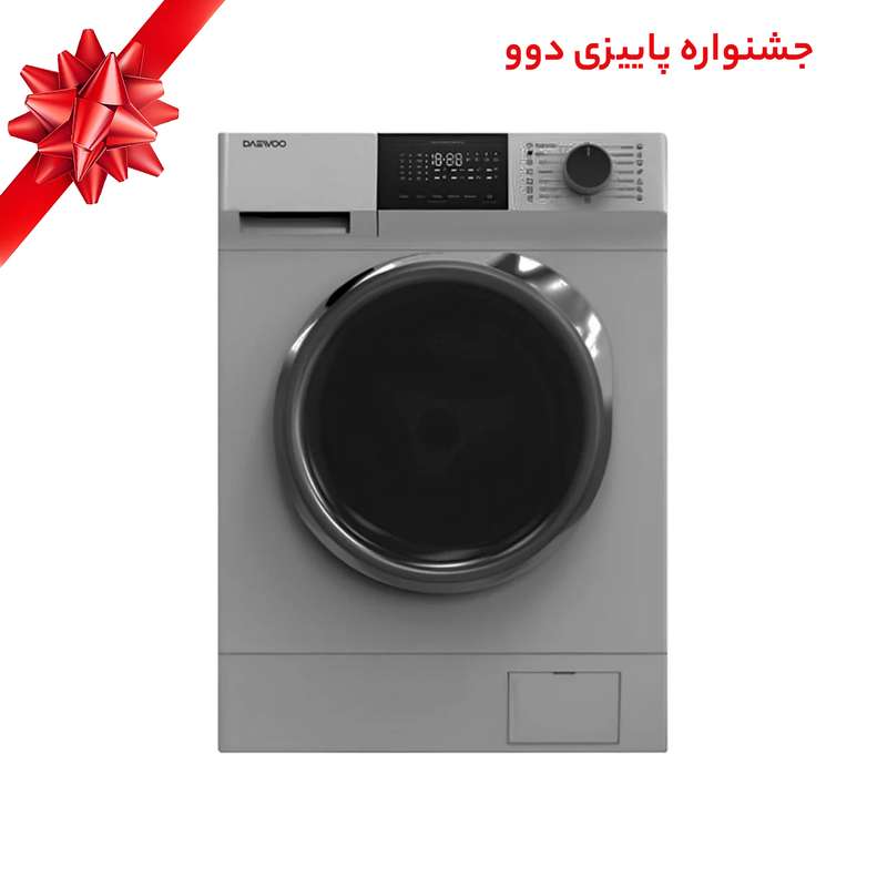 ماشین لباسشویی دوو مدل LM-810S ظرفیت 8 کیلوگرم