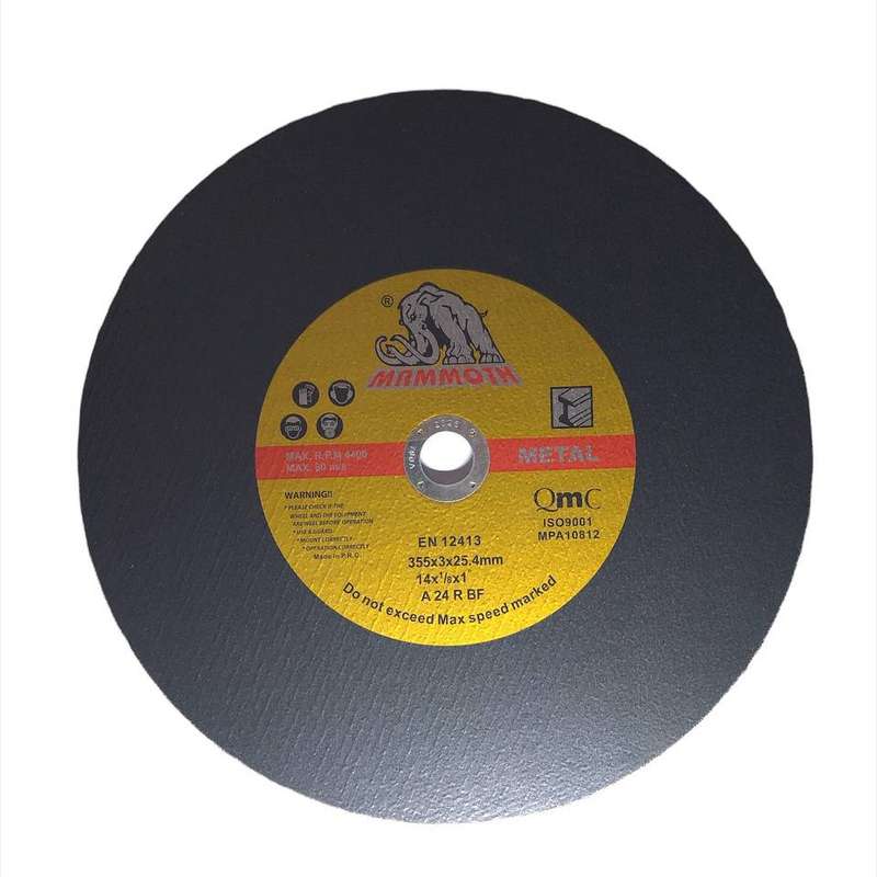 صفحه پروفیل بر ماموت مدل 355M صفحه پروفیل بر ماموت مدل 355M