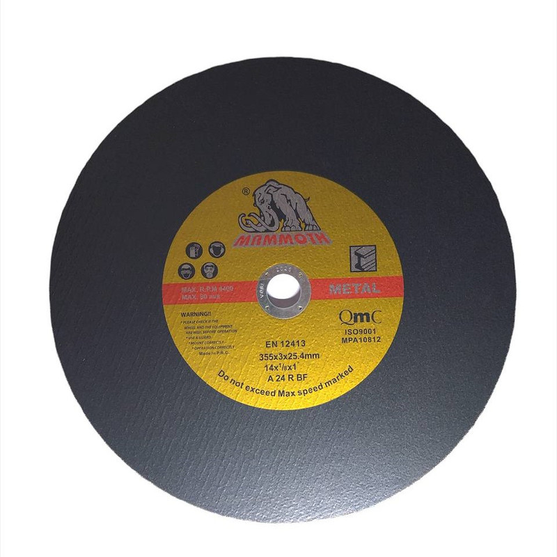 صفحه پروفیل بر ماموت مدل 355M صفحه پروفیل بر ماموت مدل 355M