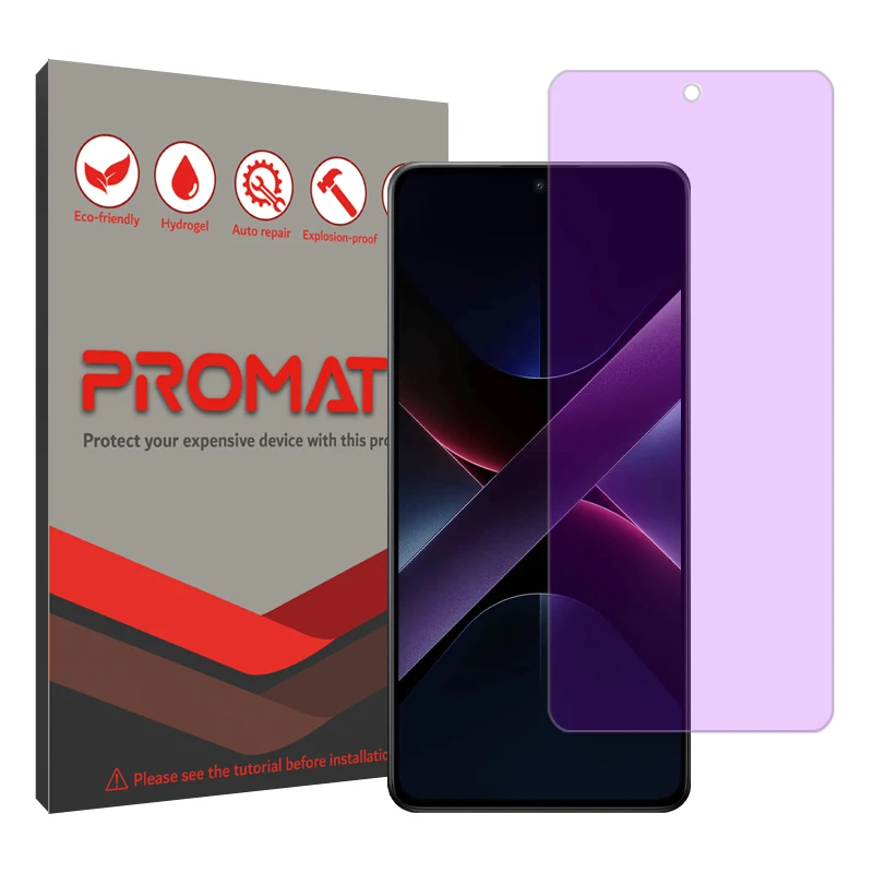 محافظ صفحه نمایش آنتی پرپل پرومیت مدل Resistant‌ مناسب برای گوشی موبایل شیائومی Poco X7 Pro