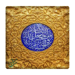 کاشی مبین ایده مدل امام حسین km10 کد 683