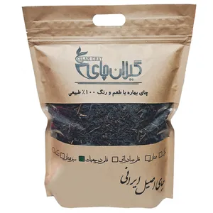 چای سیاه قلم بهاره درجه یک گیلان چای - 500 گرم