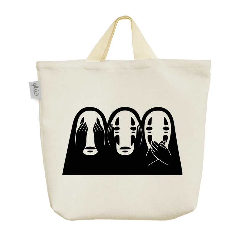 ساک خرید خندالو مدل نو فیس انیمه شهر اشباح کد H1019