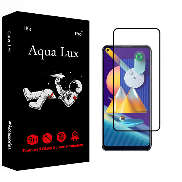 محافظ صفحه نمایش مات آکوا لاکس مدل +Pro مناسب برای گوشی موبایل سامسونگ Galaxy A11