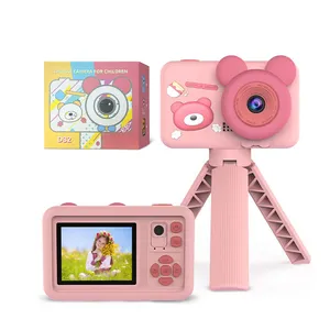 دوربین دیجیتال کودک مدل D32