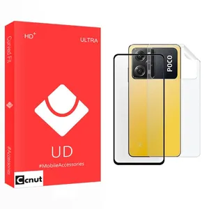 Coconut UD Screen Protector For Xiaomi  Poco X5 Pro With Back Protector