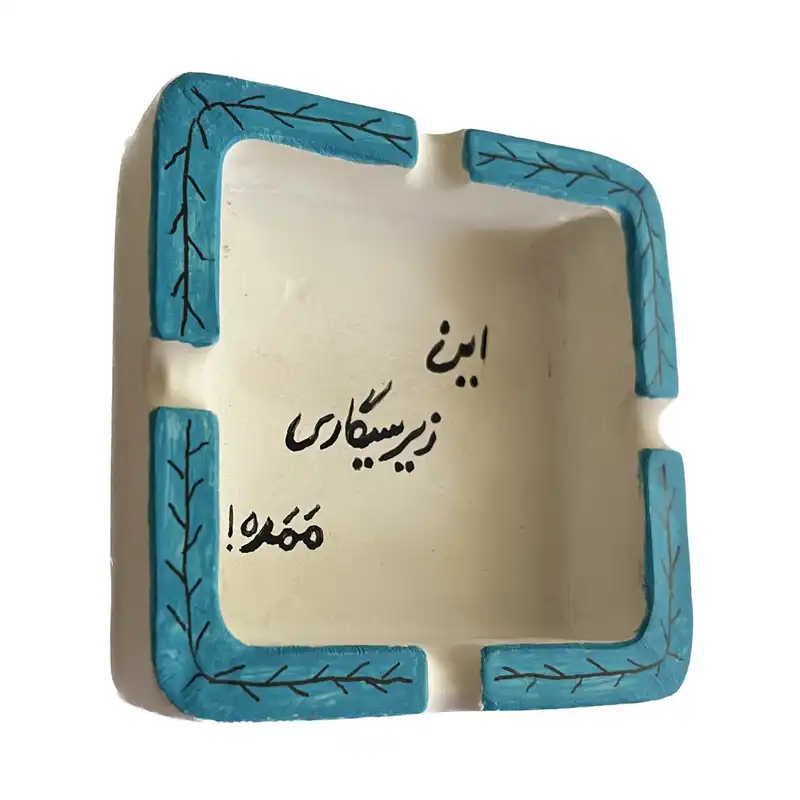 زیرسیگاری مدل 01