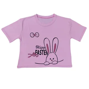 کراپ‌تاپ آستین کوتاه زنانه کد SOR