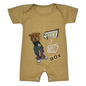 سرهمی پسرانه مدل 79