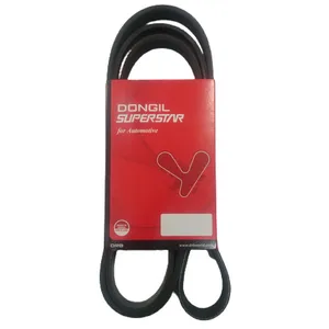 تسمه دینام دانگیل کد 6PK 1665 EPDM