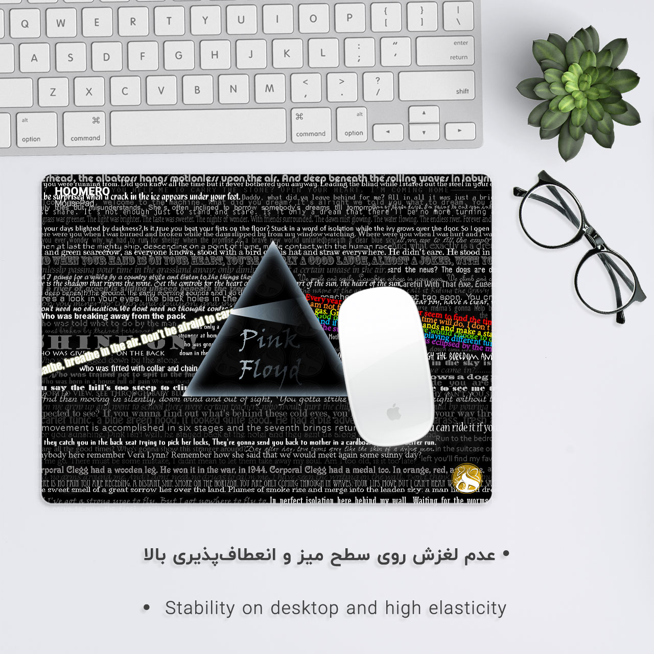 ماوس پد هومرو مدل A6018 طرح گروه راک پینک فلوید