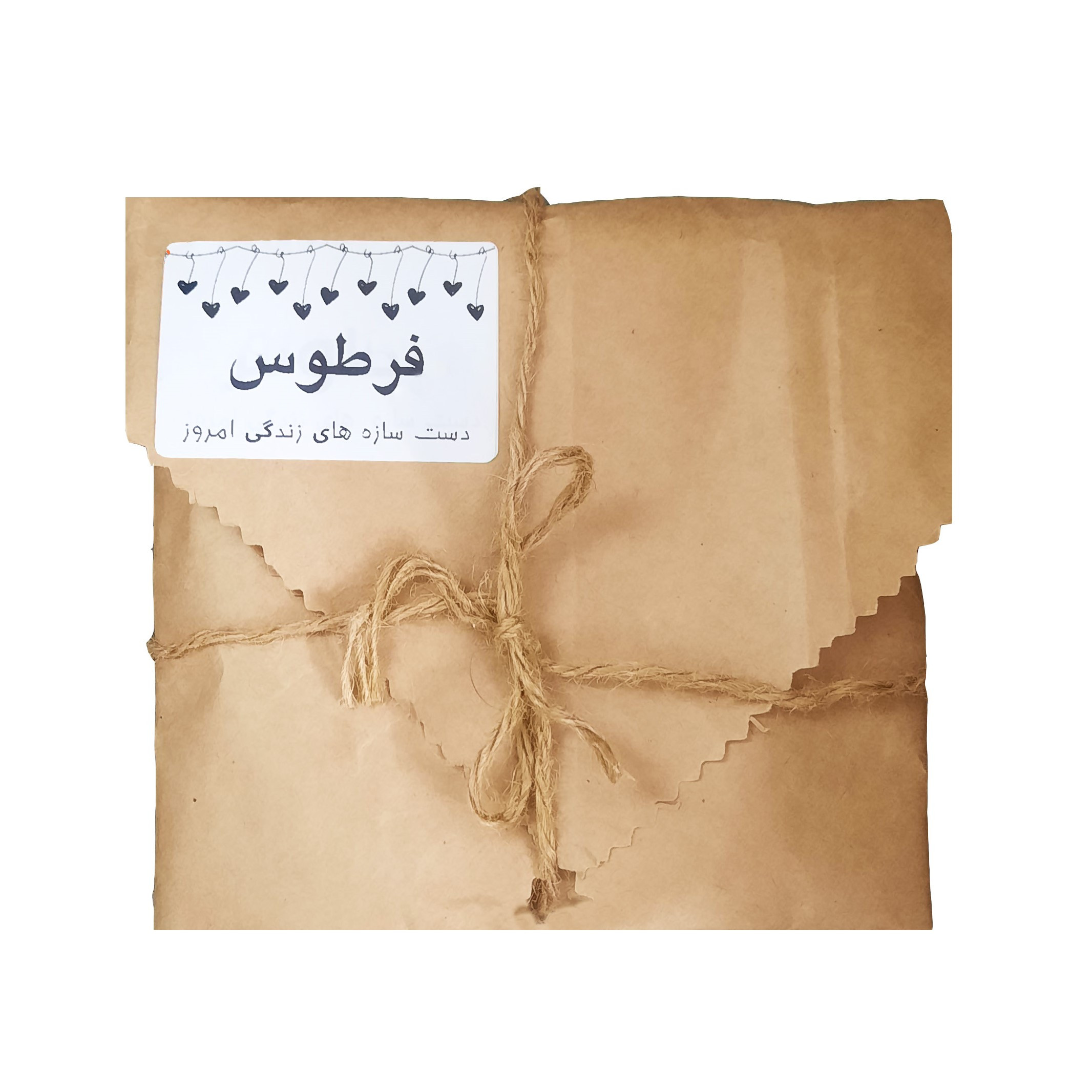 دیوار کوب اتاق کودک فرطوس مدل ستاره کد 1