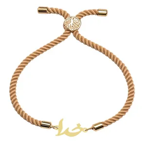 دستبند طلا 18 عیار زنانه الن نار مدل خدا 100261