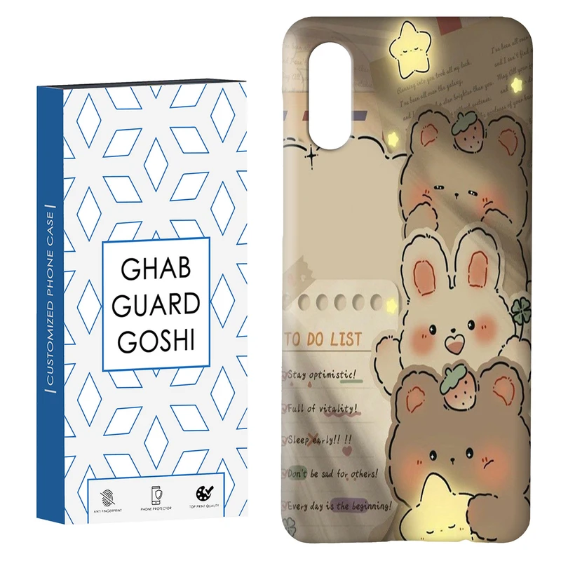 کاور قاب گارد گوشی طرح خرسی کد Dimo-393 مناسب برای گوشی موبایل سامسونگ Galaxy A02 / M02