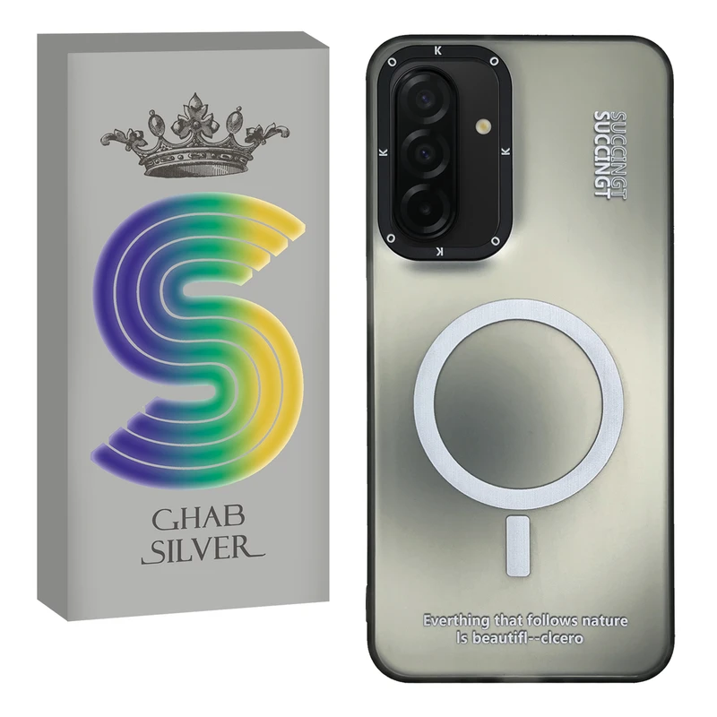 کاور قاب سیلور مدل SUCO مناسب برای گوشی موبایل سامسونگ Galaxy A17