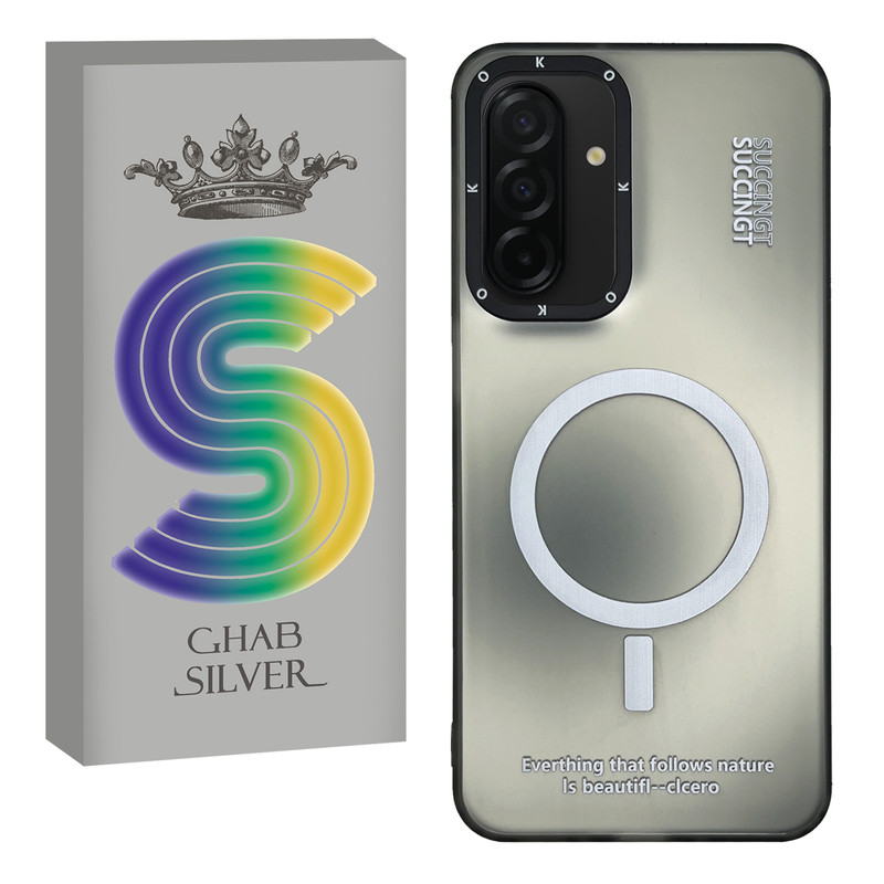 کاور قاب سیلور مدل SUCO مناسب برای گوشی موبایل سامسونگ Galaxy A17